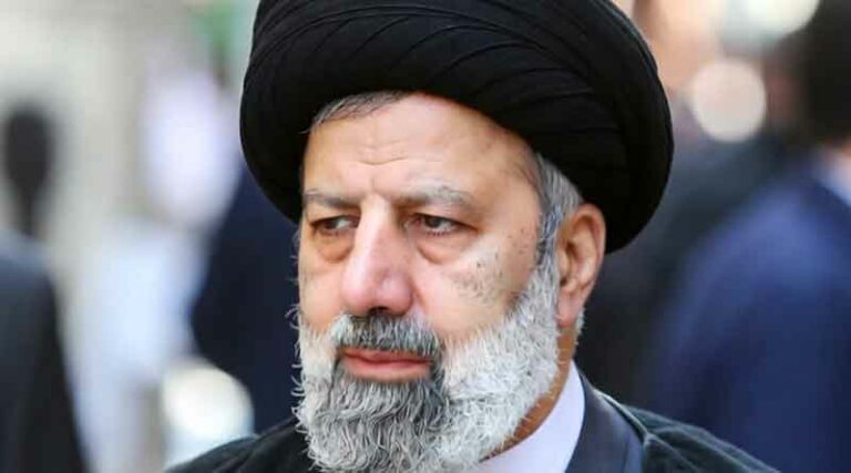 Iran Supreme Leader