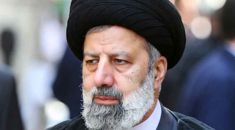 Iran Supreme Leader
