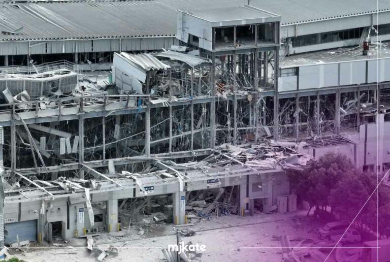 Multiple People Trapped In Japanese Shopping Center